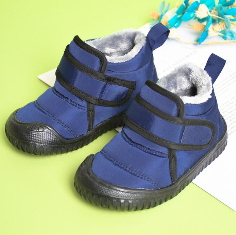 Kids Winter Boots with Non-Slip Soles