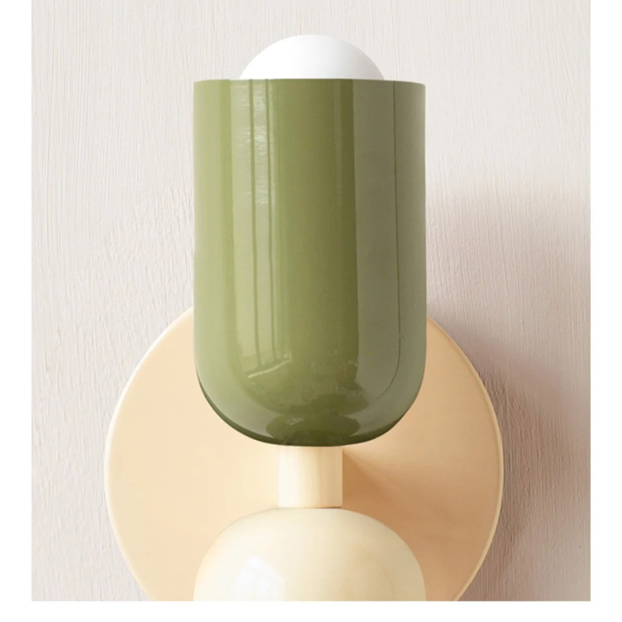 Modern Scandinavian Metal Wall Light